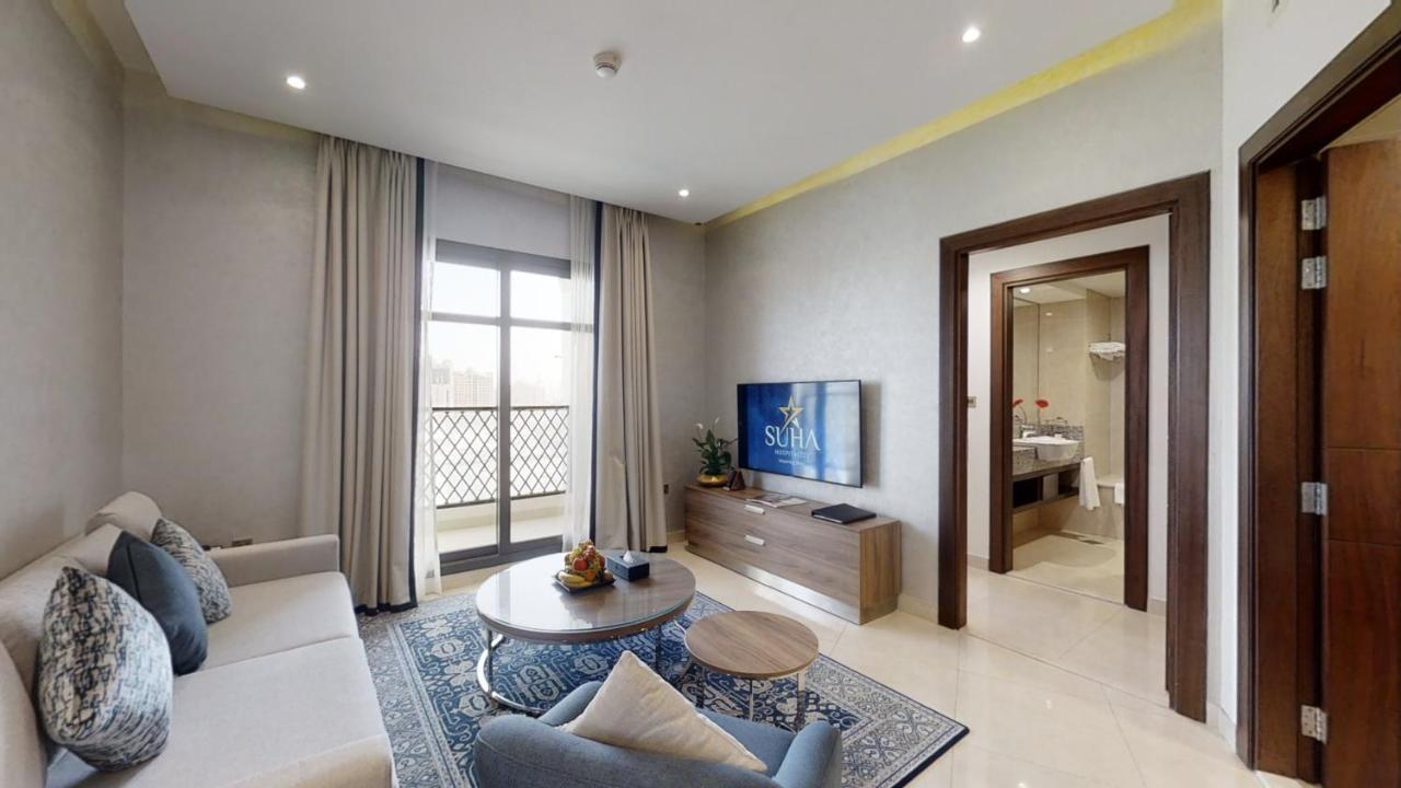 Suha Park Hotel Apartments, Waterfront Jaddaf Dubai Luaran gambar